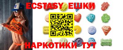 сатива Ирбит