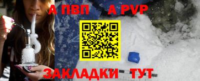 скорость Изобильный