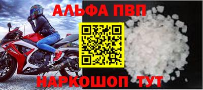 скорость Изобильный