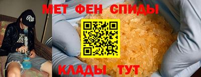 сатива Ирбит