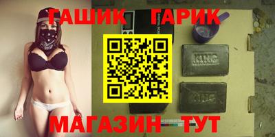 сатива Ирбит