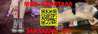 скорость Изобильный
