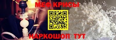 кокаин премиум Ипатово