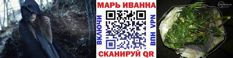 blacksprut маркетплейс как найти закладки Соль-Илецк Конопля Amnesia